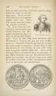 Early Illustrations of the Comitia Americana Medals

Brooks, N.C. VITAE VIRORUM ILLUSTRIUM AMERICAE, A COLUMBO AD JACKSONUM: NOTIS ANGLICUS ILLUSTRA...