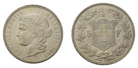 * 5 Franken 1888 B, Bern. 25g. HMZ 2-1198a. Vorzügliche Erhaltung. 
Selten, da nur 25‘000 Exemplare geprägt wurden.