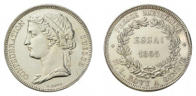 * 5 Franken 1855, Probe von Antoine Bovy, Genf, 25,16 g. HMZ 2-1229b. 
Vorzüglich erhaltenes Exemplar dieser seltenen Probe!