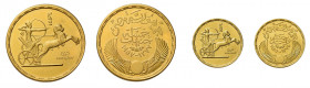 5 Pounds 1957 auf den 5. Jahrestag der Revolution. Gelbgold (875 fein). 
Fb. 41. sowie 1 Pound 1955 auf das 3jährige Jubiläum der Republik.