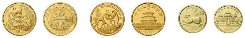 9 Goldmünzen China. Dabei 6 x 10 Yuan China Panda 1994-1999, selten. Die
Stücke ...
