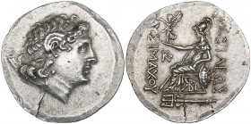 Kings of Thrace, Lysimachus (323-281 BC), tetradrachm, Byzantium, 150-100 BC, deified head of Alexander the Great right, rev., Athena seated left hold...