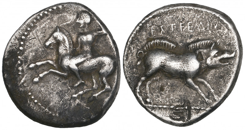 Pamphylia, Aspendos, drachm, 420-360 BC, horseman left, rev., boar right, 5.23g ...