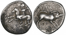 Pamphylia, Aspendos, drachm, 420-360 BC, horseman left, rev., boar right, 5.23g (SNG von Aulock 4492), countermark on reverse, about very fine Ex Euro...