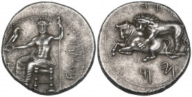 Cilicia, Tarsus, Mazaeus (361-344 BC), stater, Baal of Tarsus seated left, head facing, holding eagle and sceptre, to right, B'LTRZ in Aramaic, rev., ...