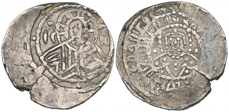 John VIII, Palaeologus (1423-1448), stavraton, Constantinople, facing bust of Ch...