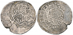 John VIII, Palaeologus (1423-1448), stavraton, Constantinople, facing bust of Christ, rev., facing bust of John, sigla •/•; 7.00g (DO 1665-1750; S. 25...