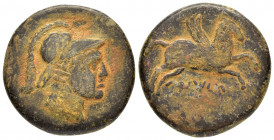 SPAIN.Catalonia.Untikesken.(Circa Mid-2nd Century BC).Ae.

Obv : Helmeted head of Athena right.

Rev : Pegasos right; wreath above, bull left below.
V...
