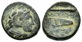 KINGS of MACEDON.Alexander III.(336-323 BC).Miletos.Ae. 

Obv : Macedonian shield.

Rev : K.
Bow in quiver, club and grain ear.
Price 2071.

Condition...