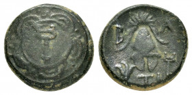 KINGS of MACEDON.Alexander III.(336-323 BC).Sardes.Ae. 

Obv : Macedonian shield with kerykeion on boss.

Rev : B - A.
Macedonian helmet between rose ...