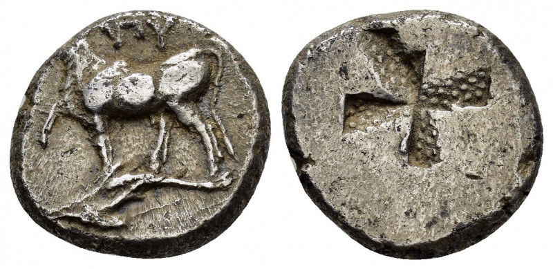 THRACE.Byzantion.(Circa 387-340 BC).Drachm.

Obv : ΠΥ.
Bull standing left on dol...