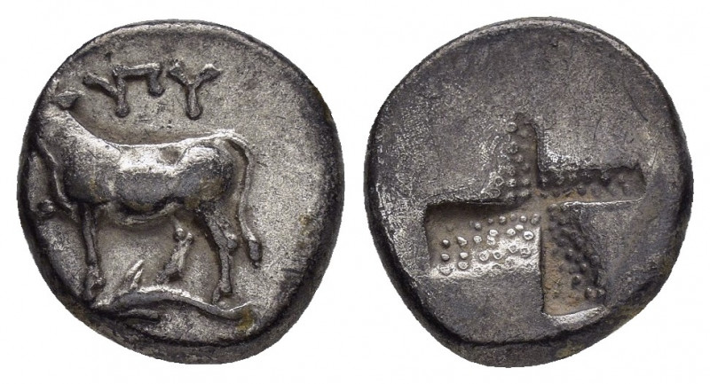 THRACE.Byzantion.(Circa 387-340 BC).Drachm.

Obv : Bull standing left on dolphin...