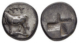 THRACE.Byzantion.(Circa 387-340 BC).Drachm.

Obv : Bull standing left on dolphin left, raising foreleg.

Rev : Granulated quadripartite incuse square....