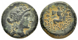 KINGS of BITHYNIA.Prusias II.(182-149).Ae.

Obv : Wreathed head of Dionysos right.

Rev : BAΣIΛEΩΣ ΠΡΟYΣIOY.
The centaur Chiron standing right, playin...