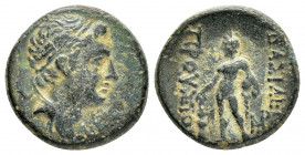 KINGS of BITHYNIA.Prusias II.(182-149 BC).Ae. 

Obv : Head right, wearing winged diadem.

Rev : BAΣIΛEΩΣ ΠPOVΣIOV.
Herakles standing left, holding clu...