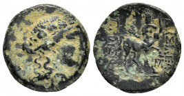 KINGS of BITHYNIA.Prusias II.(182-149). Ae.

Obv : Wreathed head of Dionysos right.

Rev : BAΣIΛEΩΣ ΠΡΟYΣIAΣ.
The centaur Chiron standing right, playi...