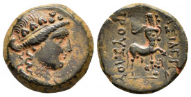 KINGS of BITHYNIA.Prusias II.(182-149).Ae.

Obv : Wreathed head of Dionysos right.

Rev : BAΣIΛEΩΣ ΠΡΟYΣIAΣ.
The centaur Chiron standing right, playin...
