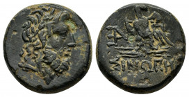 PAPHLAGONIA.Sinope.Struck under Mithradates VI.(Circa 95-90 or 80-70 BC).Ae.

Obv : Laureate head of Zeus right.

Rev : ΣΙΝΩΠΗΣ.
Eagle, with head righ...