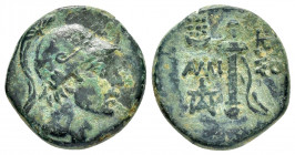 PONTUS.Amisos.Time of Mithradates VI.(Circa 111-90 BC).Ae.

Obv : Helmeted head of Ares to right.

Rev : AMIΣOY.
Sword in sheath; star with crescent t...
