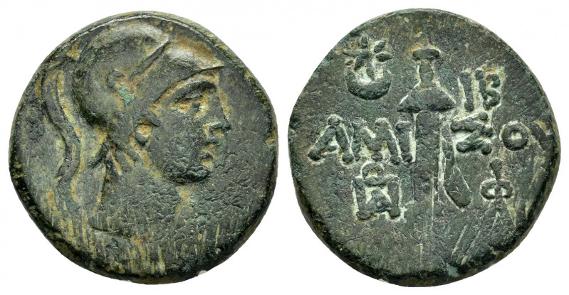 PONTUS.Amisos.(Circa 100-85 BC).Ae.

Obv : Struck under Mithradates VI. 

Rev : ...