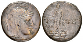 PONTUS.Amisos.(Circa 105-85 BC).Ae.

Obv : Helmeted head of Athena right; helmet decorated with griffin.

Rev : AMI-ΣOY.
Perseus standing facing, hold...