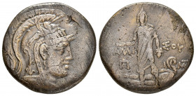 PONTUS.Amisos.Time of Mithradates VI Eupator.(Circa 105-90 or 90-85 BC).Ae.

Obv : Helmeted head of Athena right.

Rev : AMI - ΣOY.
Perseus standing l...