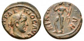 BITHYNIA.Nicaea.Trajanus Decius.(249-251).Ae.

Obv : ΑΥ Κ ΤΡ ΔΕΚΙΟⳞ ΑΥΓ ⳞΕ.
Laureate, draped and cuirassed bust right.

Rev : ΝΙΚΑΙΕΩΝ.
Harpocrates st...