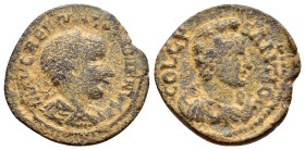 PISIDIA. Antiochia. Gordian III (238-244). Ae.

Obv : IMP CAES M ANT GORDIANVS AVG.
Laureate, draped and cuirassed bust right.

Rev : COL CE-S AN...