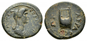 LYDIA.Nacrasa.Domitia.(81-96).Ae.

Obv : ΔΟΜΙΤΙΑ ϹƐΒΑϹΤΗ.
 Draped bust right.

Rev : ΝΑΚΡΑϹƐΙΤΩΝ.
Lyre.
RPC II online 935; SNG Copenhagen 297.

Condit...