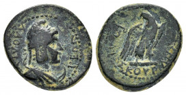 PHRYGIA.Laodicea.Pseudo-autonomous.Time of Tiberius.(14-37).Ae. 

Obv : ΛΑΟΔΙΚΕΩΝ.
Laureate and draped bust of Mên right, wearing Phrygian cap and set...