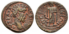 PAMPHYLIA.Perge.Septimius Severus.(193-211).Ae.

Obv :

Rev :

Condition : Very fine.

Weight : 3.3 gr
Diameter : 18 mm