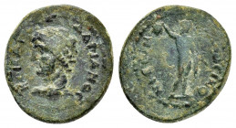 LYCAONIA.Iconium. Hadrian. (117-138). Ae.

Obv : ΑΔΡΙΑΝΟС ΚΑΙСΑΡ.
Bare head, left.

Rev : ΚΛΑΥΔЄΙΚΟΝΙЄωΝ.
Perseus standing facing, head right, holding...