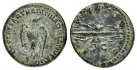 HADRIAN.(117-138).Rome.Quadrans.

Obv : IMP CAESAR TRAIAN HADRIANVS AVG.
Eagle standing right, head left, wings spread.

Rev : P M TR P COS III S C.
T...