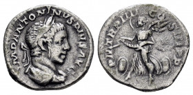 ELAGABALUS.(218-222).Rome.Denarius.

Obv : IMP ANTONINVS PIVS AVG.
Laureate head right.

Rev : P M TR P IIII COS III P P.
Victory advancing left, hold...