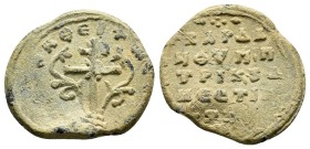BYZANTINE LEAD SEAL.(Circa 10 th Century).Pb.

Obv : Patriarchal cross on three steps in the center with floral decorations, circular inscription.
...