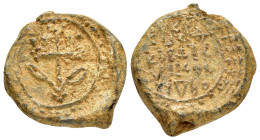 BYZANTINE LEAD SEAL.(Circa 11 th Century).Pb.

Obv : Patriarchal cross on three steps in the center with floral decorations.

Rev : Inscription in...