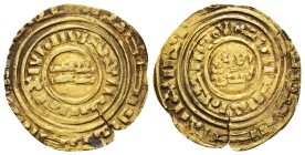 CRUSADERS.Latin Kingdom of Jerusalem.Imitation Bezants.(11th-12th centuries).Gold bezant.

Obv : Pseudo-Kufic legend.

Rev : Pseudo-Kufic legend....