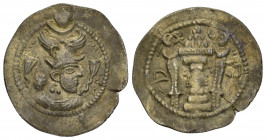 SASANIAN KINGS.Pērōz I.(459-484).Drachm. 

Obv : Crowned bust right.

Rev : Fire altar flanked by attendants.
Göbl type III/3.

Condition : Good very ...