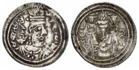 SASANIAN KINGS. Khusru II.(591-628).DA Darabgird/Fars. Drachm.

Obv : Crowned bust right within circular corded border; three crescents with stars aro...