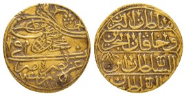 OTTOMAN EMPIRE. Mahmud I.(1730-1754).AH 1143.Misr.Zeri Mahbub.

Obv : Arabic legend.

Rev : Toughra and legend.
KM 88.

Condition : Holed.Good ...