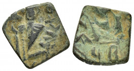 ARAB-BYZANTINE.Early Caliphate.(636-660).Fals. 

Obv : Crowned emperor standing facing, holding long cross and globus cruciger.

Rev : Large M, blunde...