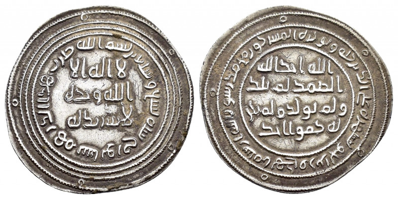 UMAYYAD.Abd al-Malik.(685-705).AH 79.Sabur.Dirham.

Obv : Arabic legend.

Rev : ...