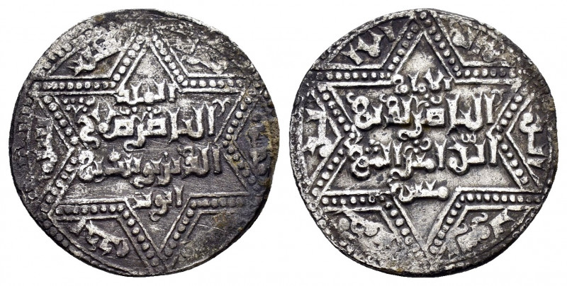 AYYUBID.al-Nasir Yusuf I.(Saladin).(1169-1193).Halab.Dirham.

Obv : Arabic legen...