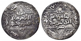 AYYUBID.al-Nasir Yusuf I.(Saladin).(1169-1193).Halab.Dirham.

Obv : Arabic legend.

Rev : Arabic legend.

Condition : Darkly toned.Good very fine. 

W...