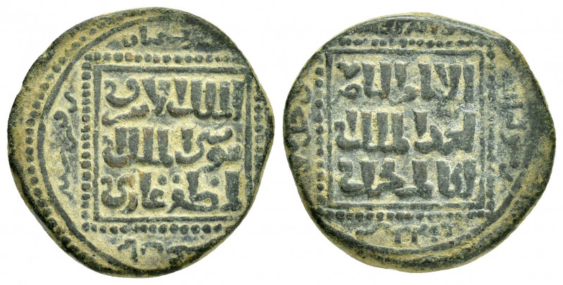 AYYUBID.al-Muzaffar Ghazi.(1220-1244).Mayafariqin.618 AH.Fals

Obv : Arabic lege...