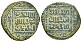 AYYUBID.al-Muzaffar Ghazi.(1220-1244).Mayafariqin.618 AH.Fals

Obv : Arabic legend.

Rev : Arabic legend
Album 860.

Condition : Nice green patina.Goo...