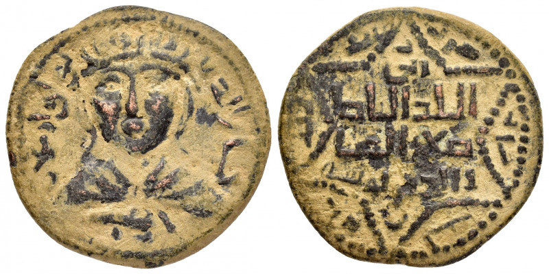 ARTUQID of MARDIN.Husam al-Din Yuluq Arslan.(1184-1200).AH 582.Dirhem.

Obv : Di...