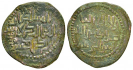 SELJUQ of RUM.Kayka'us I.(1210-1219).Fals.

Obv : Arabic legend.

Rev : Arabic legend.
Album 1209.

Condition : Nice green patina.Good very fine.

Wei...