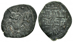 SELJUQ of RUM.Kaykhusraw I.1st Reign.(1192-1196).No Mint & No Date.Fals

Obv : Horseman right, holding sword.

Rev : Arabic legend
Album 1202.

Condit...