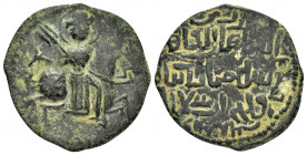 SELJUQ of RUM.Sulayman II.(1196-1204).NM & AH 599.Ae.

Obv : Horseman riding with mace.

Rev : Arabic legends.
Album.1205.2; Mit.963.

Condition : Nic...